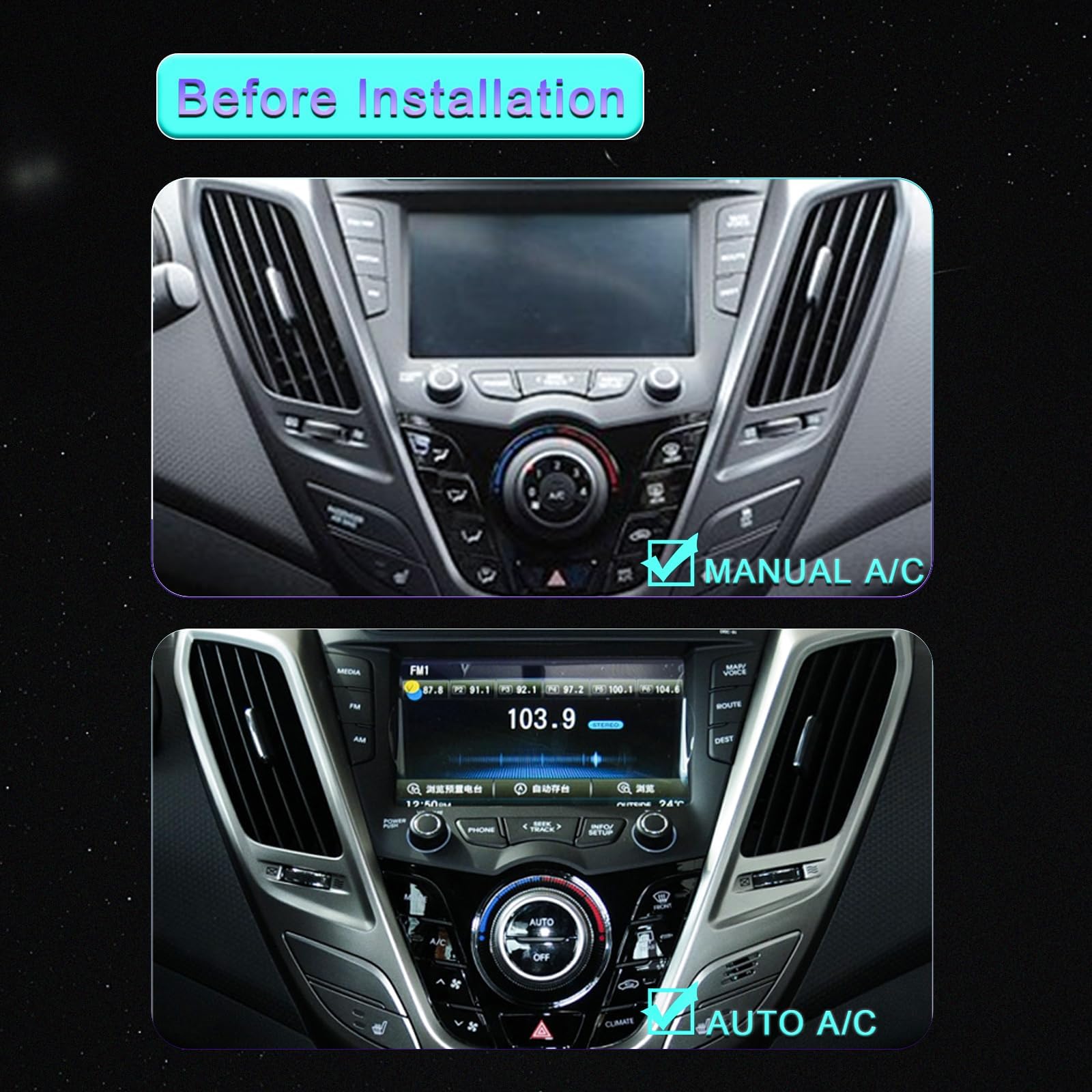 Before installation dashboard comparison for Hyundai Veloster factory radio