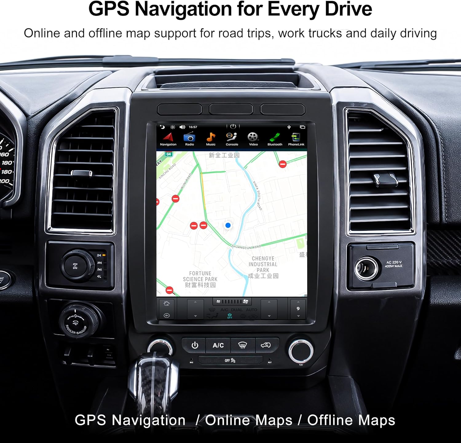 CUSP 12.1 Inch T-Style Android Car Stereo for Ford F-150/Raptor 2015-2021, F-250 F-350 F-450 2017-2021, PX6 4GB+64GB, CarPlay Android Auto GPS WiFi Bluetooth DSP